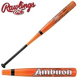 Rawlings SP1AM2 Ambush Slow Pitch Softball Bat