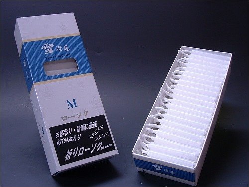 ろうそく 雪燈籠 M