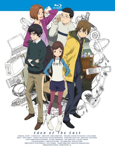 東のエデン 第3巻 (初回限定生産版) [Blu-ray]
