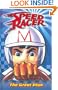The Great Plan (Speed Racer, No. 1)