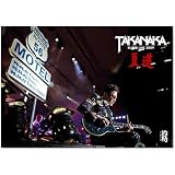 夏道~SUPER LIVE 2009~ [DVD]