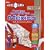 2009 Mexico Road Atlas "Por las Carreteras de Mexico" by Guia Roji (Spanish Edition)