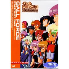 �K���t�H�[�X3 �X�^�[�_�X�g�E�E�H�[<�F���́E������> [DVD]