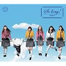So long !�y�������T���ʐ^�t���z(�ʏ��)(TYPE-K)(DVD�t)