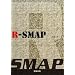 R-SMAP