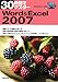 30ԂŃ}X^[Word & Excel 2007