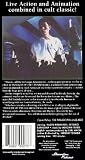 Twilight of the Cockroaches [VHS]