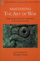 Mastering the Art of War