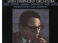 「シチリアーノ　｛siciliano｝」『ビル・エヴァンス　｛bill evans｝』