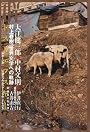群像 2010年 07月号 [雑誌]