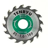 窯業サイディングチップソー 80×1.6mm×16P/丸ノコ/替刃/非金属/セラミック【TENRYU】