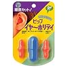 P! ピップイヤーホリディ ペン型 (5入り)