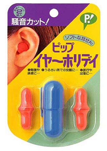 P! ピップイヤーホリディ ペン型 (5入り)