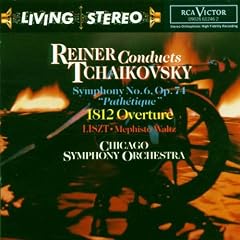 Reiner Conducts Tchaikovsky