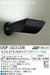 �_�C�R�[&nbsp;�u�����A�E�g�h�A�X�|�b�g���C�g&nbsp;DOF-3231XB