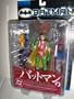 Batman Japanese Import Collector Action Figure Series 1 Robin Action Figure