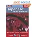 Berlitz Japanese in 60 Minutes (Berlitz in 60 Minutes) (Japanese Edition) (English and Japanese Edition)