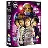 The Sarah Jane Adventures - The Complete Series 2 Box Set [DVD]