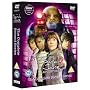 Sarah Jane Adventures - Series 2 [DVD]