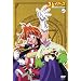 �X���C���[�YREVOLUTION Vol.1 [DVD]