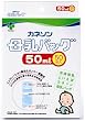 �J�l�\�� ����o�b�O 50ml 50����