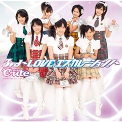 3rd~LOVE�G�X�J���[�V����~