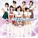 3rd~LOVE�G�X�J���[�V����~