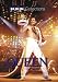 Book Queen: Hardback Limited Edition (Rex Collections)