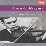 Leonid Kogan - Classic Archive [DVD]