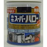 水性スーパーハローツヤあり 1.6L こげ茶