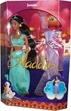 Disneys Year 1992 Aladdin Movie Series 12 Inch Doll Princess Jasmine with Harem Pants, Top, Jeweled Headband, Palace Costume, Jeweled Headdress, Necklace, Shoe and Hairbrush 51DmB5NyGRL. SL160 Disneys Year 1992 Aladdin Movie Series 12 Inch Doll Princess Jasmine with Harem Pants, Top, Jeweled Headband, Palace Costume, Jeweled Headdress, Necklace, Shoe and Hairbrush