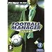 Football manager 2007