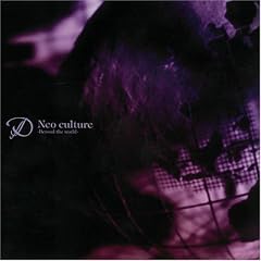 Neo culture~Beyond the world~