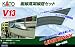 KATO Nゲージ 20-872 V13 複線高架線路セット