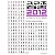 スマホ白書2012