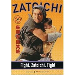 Zatoichi, Episode 8: Fight, Zatoichi, Fight [DVD] [1964] [Region 1] [US Import] [NTSC]