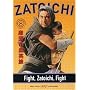 Zatoichi, Episode 8: Fight, Zatoichi, Fight [DVD] [1964] [Region 1] [US Import] [NTSC]