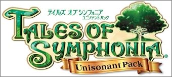 テイルズ オブ シンフォニア ユニゾナントパック (初回封入特典 10th Anniversary Greeting Card 同梱)