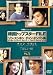 韓国トップスターFILE「美しい顔」 ソン・スンホン/チャン・ドンゴン編 [DVD]