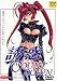Ͷ��COUNT DOWN(1) [DVD]