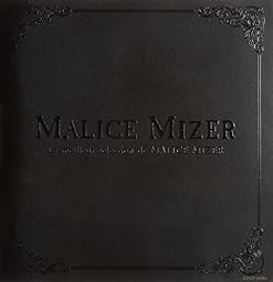 La Meilleur Selection de MALICE MIZER“ベスト・セレクション”
