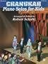 Alfred Chanukah Piano Solos for Kids �