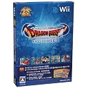 【Wii】 ドラゴンクエスト25周年記念 ファミコン&スーパーファミコン ドラゴンクエストI・II・III