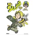 Dr Slump Ultimate Edition, Tome 2 :