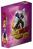 Dragon Ball Z Vol. 19 27