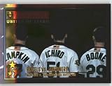 2002 Topps #363 Lampkin / Ichiro / Boone UWS - Seattle Mariners (United We Stand) (Baseball Cards)
