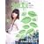 Snap! VOL.2 (SPRING 2008)�\�I�V�����ȃt�B�����J�������������y���ޖ{ (2) (INFOREST MOOK)