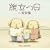 ������ ���S��~�ۂ̔w��(�����)(DVD�t)