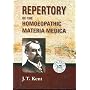 Repertory of the Homeopathic Materia Medica de J. T. Kent