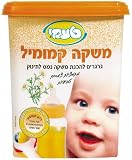 Tammi Instant Camomile Baby Drink, 250 Grams(Pack of 4)